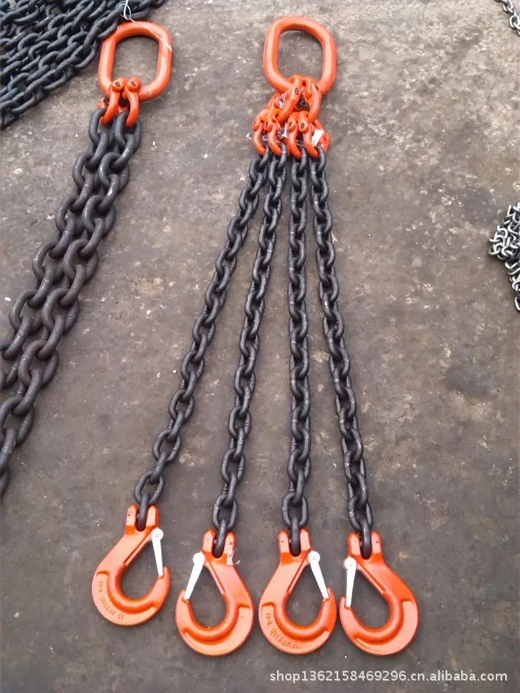 Good Quality Lifting Link Chain