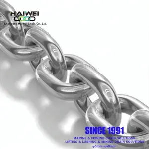 DIN5685A/C Short/Long Link Chain Butt Flash Welding Chain 