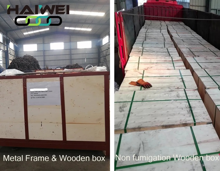 Mining Chain for Coal Transfer Link Chain