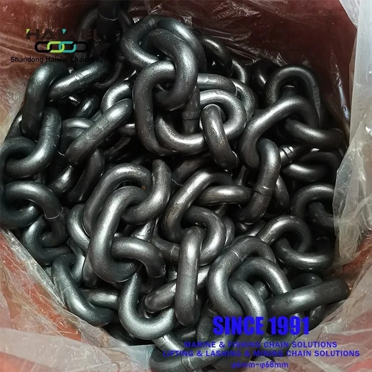 BS Standard Short Link Chain