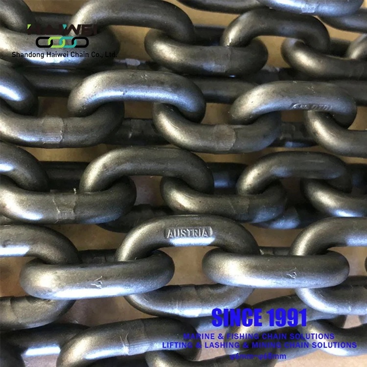 BS Standard Short Link Chain