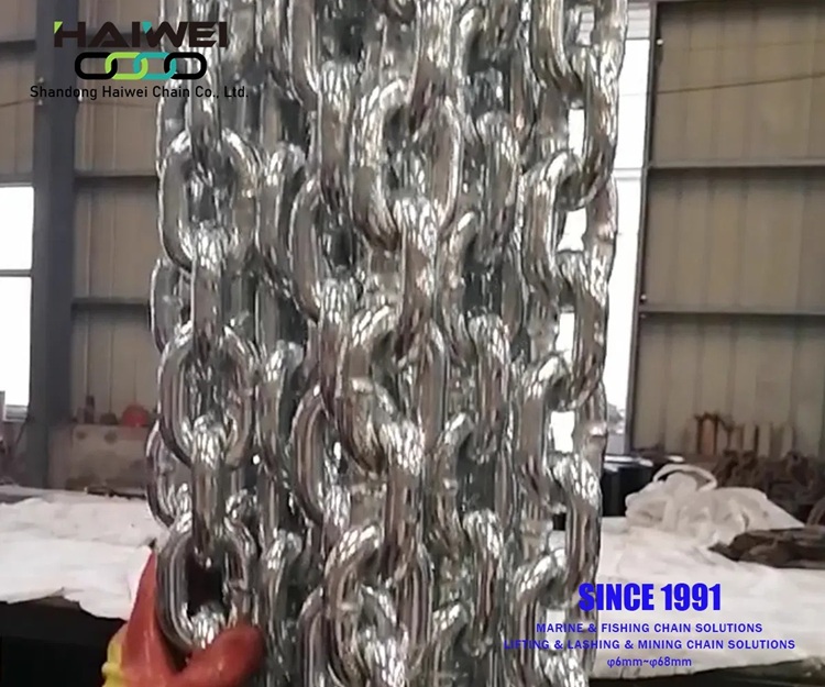 Binding Chain for Cargo Control