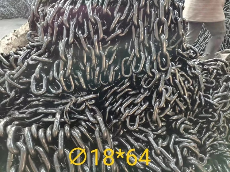 Mining Compact Chain Factory