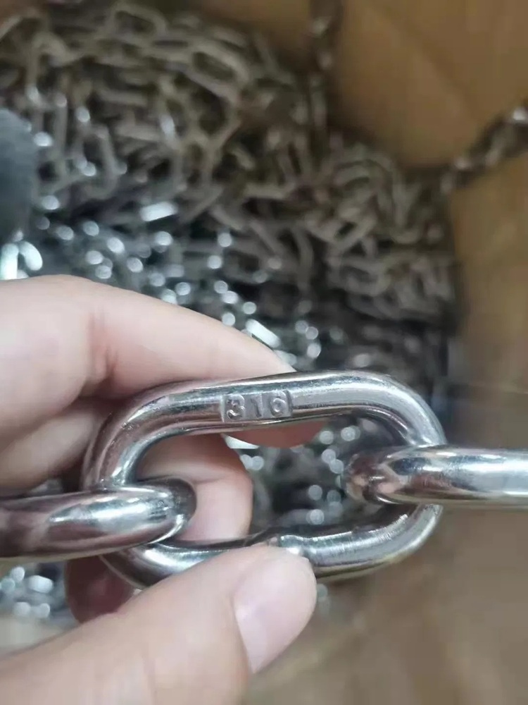 Steel Lifting Link Chain 