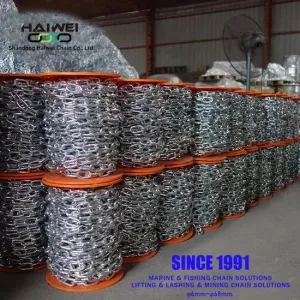 Steel Lifting Link Chain 