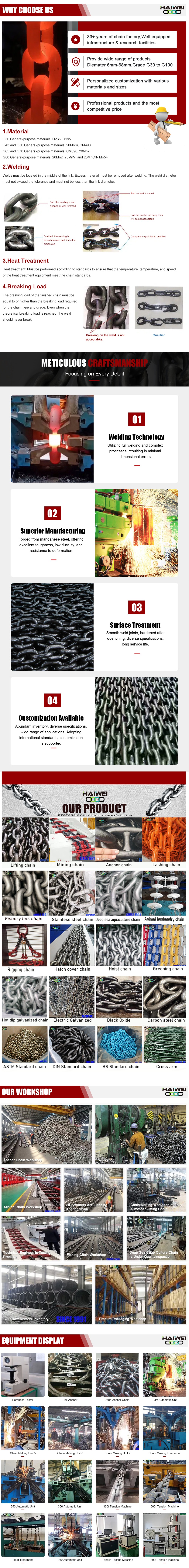 Welded Alloy Steel Lifting Loading Chain for Heavy Industry