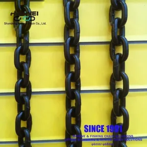 Blackened Link Chain with Hooks