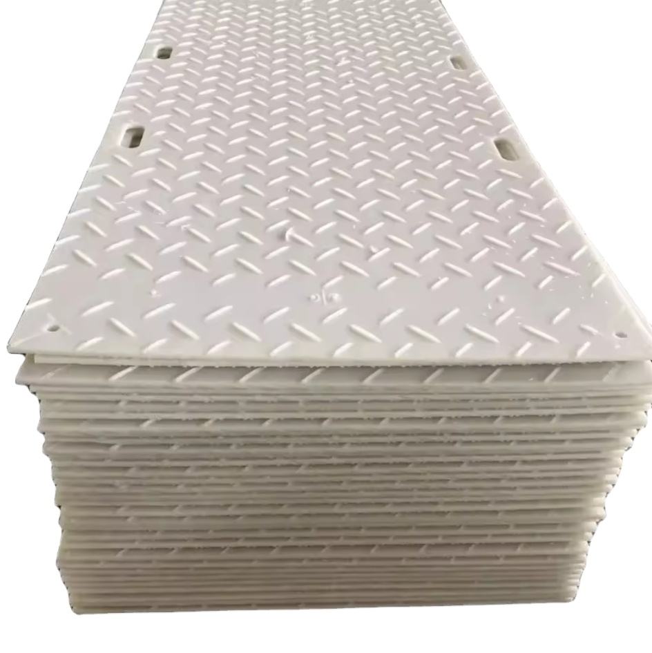 UHMWPE Shaped Parts for Conveyor Belt Supports