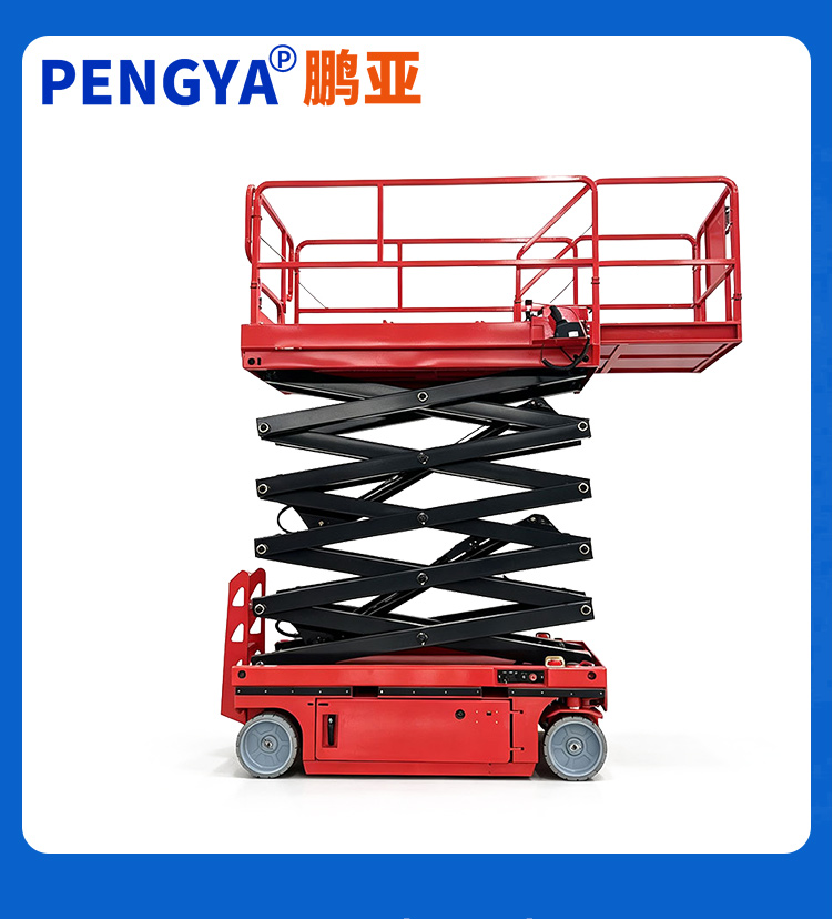 10m Self Propelled Scissor Lift