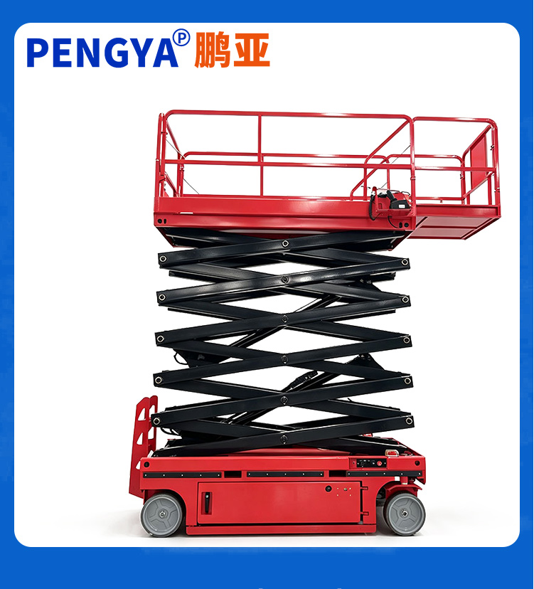 14m Self Propelled Scissor Lift
