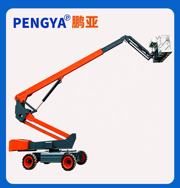 Telescopic Boom Lift