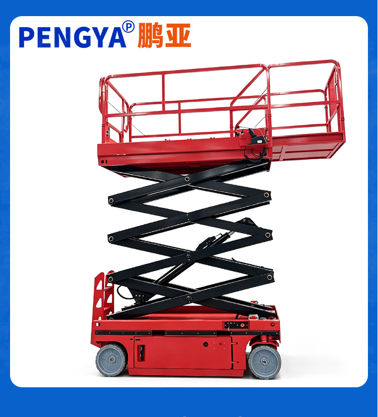 8m Self Propelled Scissor Lift