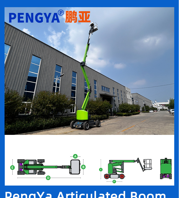 16m Articulated Boom Lift