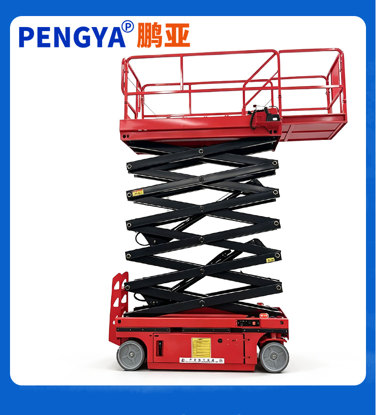 Scissor Lift