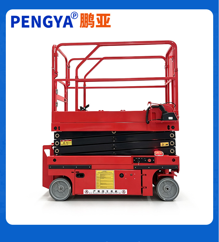 6m Self Propelled Scissor Lift