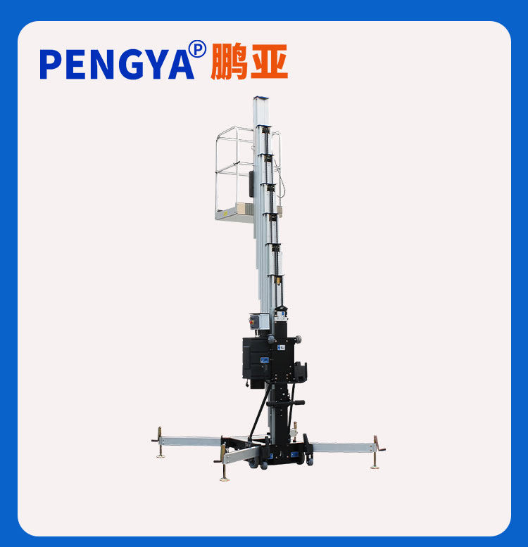 Single Man Push-Around Vertical Lift