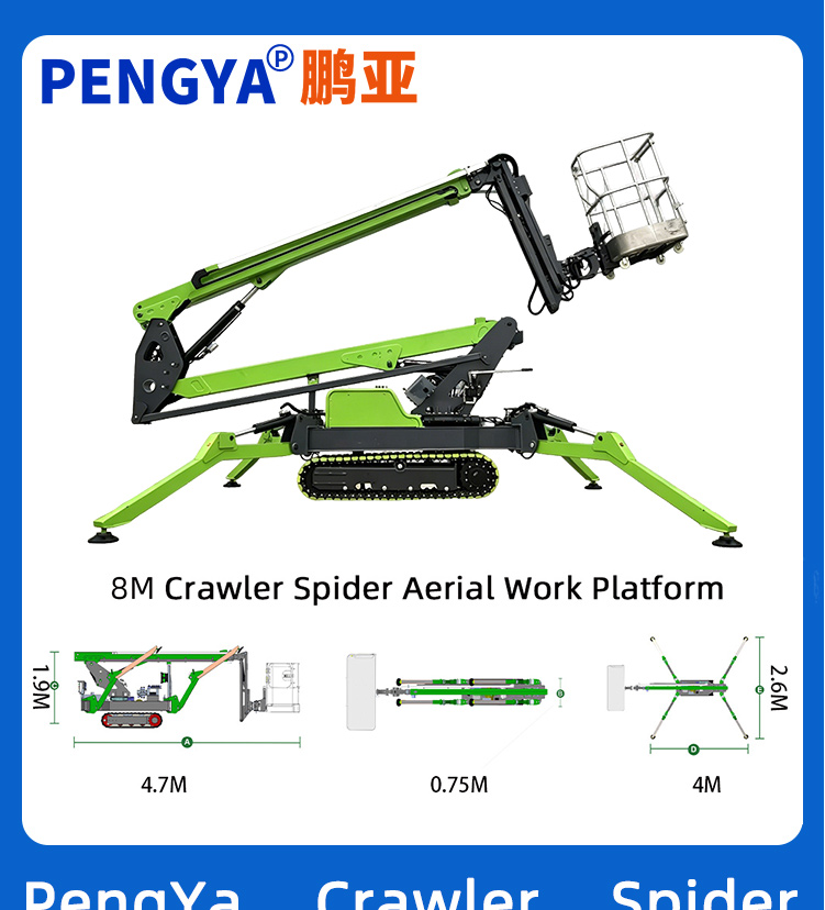 8m Spider Lifts