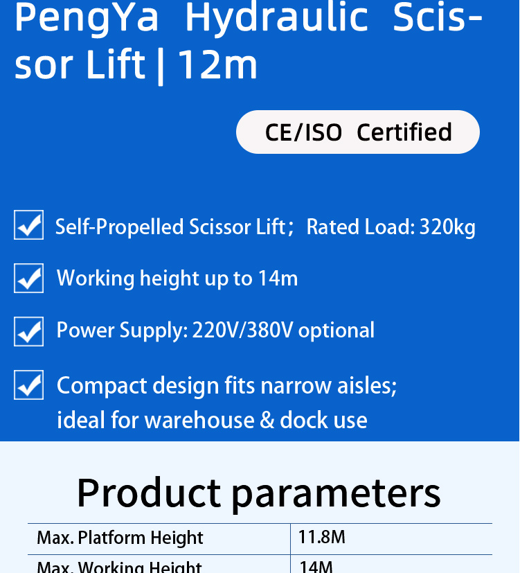 12m Self Propelled Scissor Lift