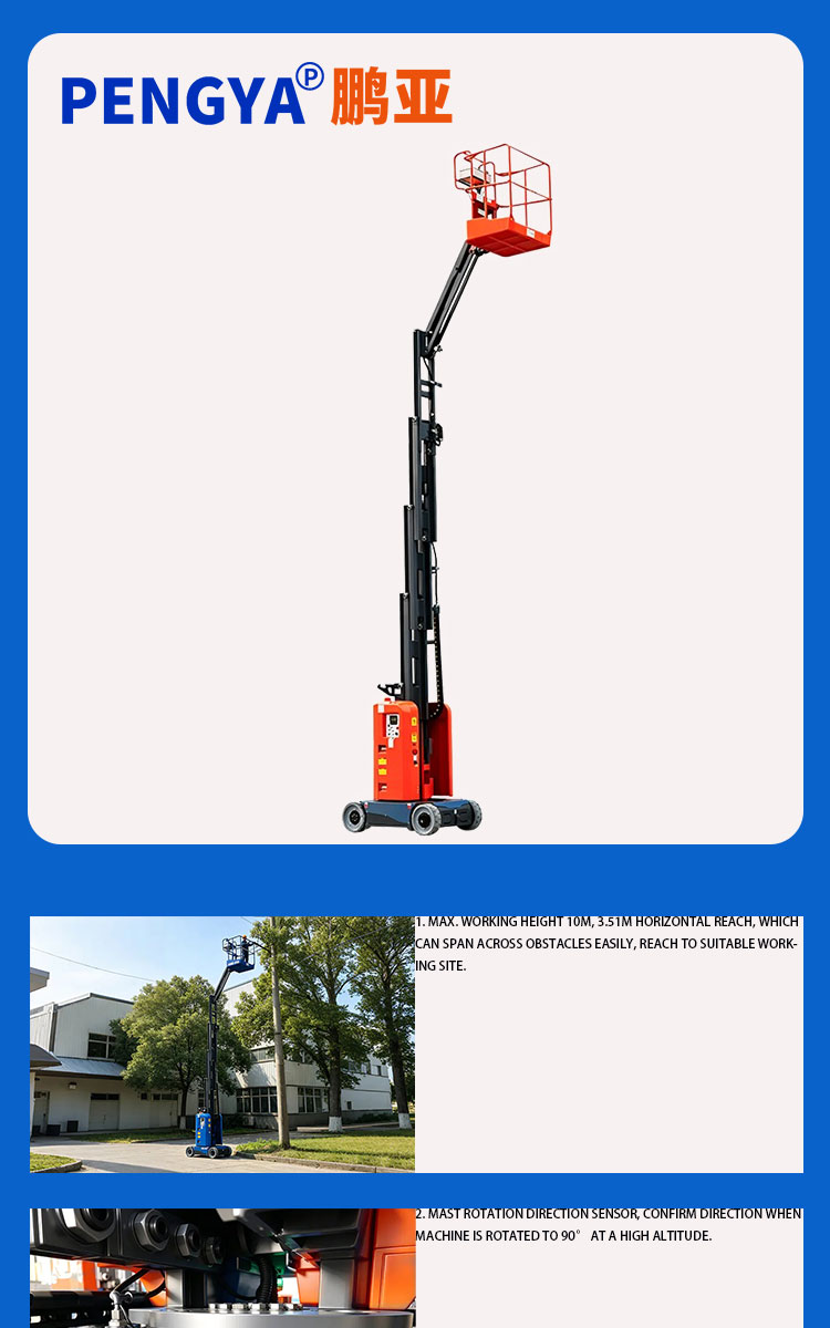 Forklift Mast Style Vertical Mast Lift with Jib