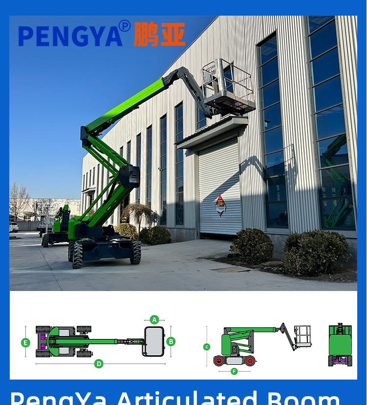 18m Articulated Boom Lift
