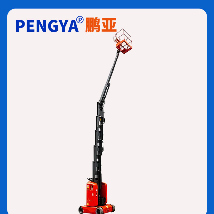 Vertical Mast Lift