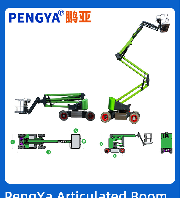 14m Articulated Boom Lift