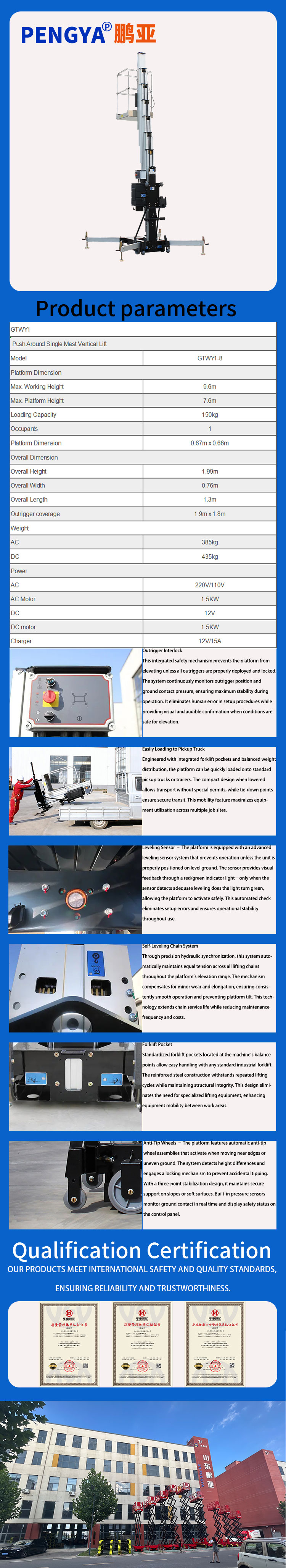 Single Man Push-Around Vertical Lift