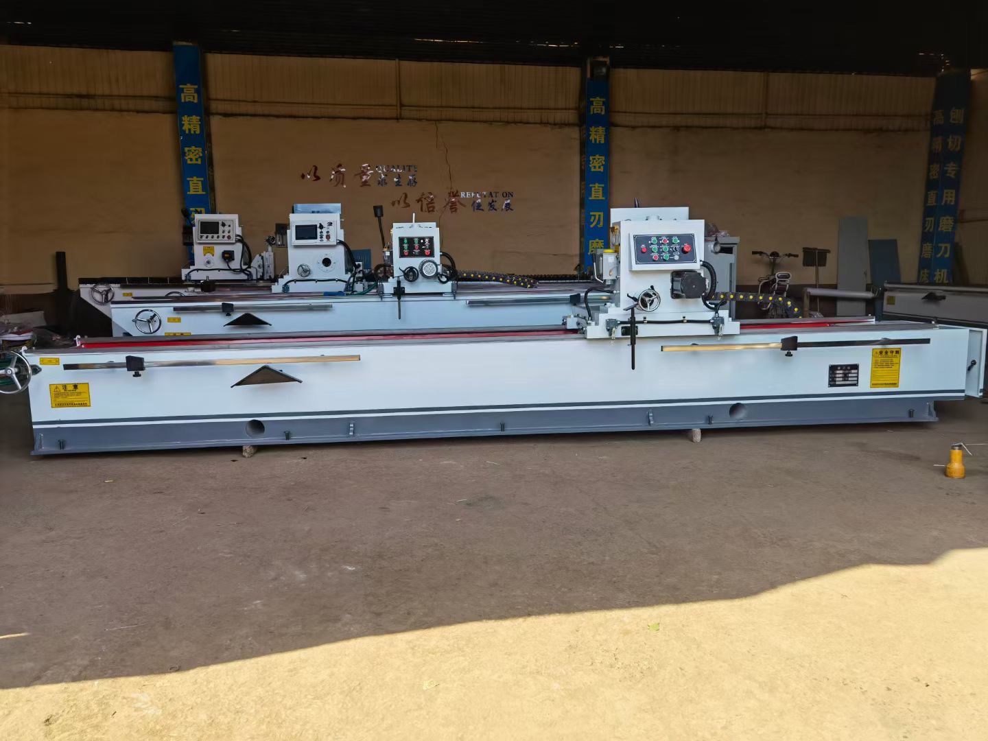knife grinder machine