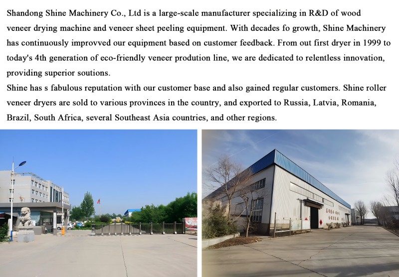The Factory.jpg