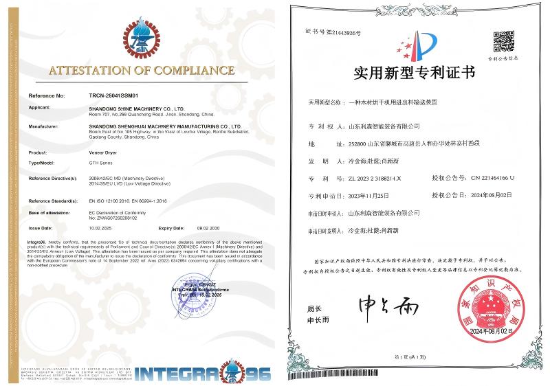 Certification.jpg
