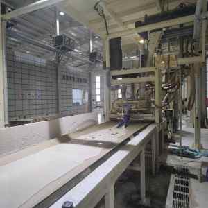 Paper Faced Gypsum Board Machinery