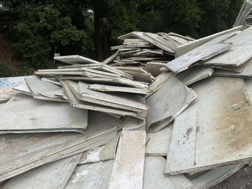 waste gypsum board waste gypsum board