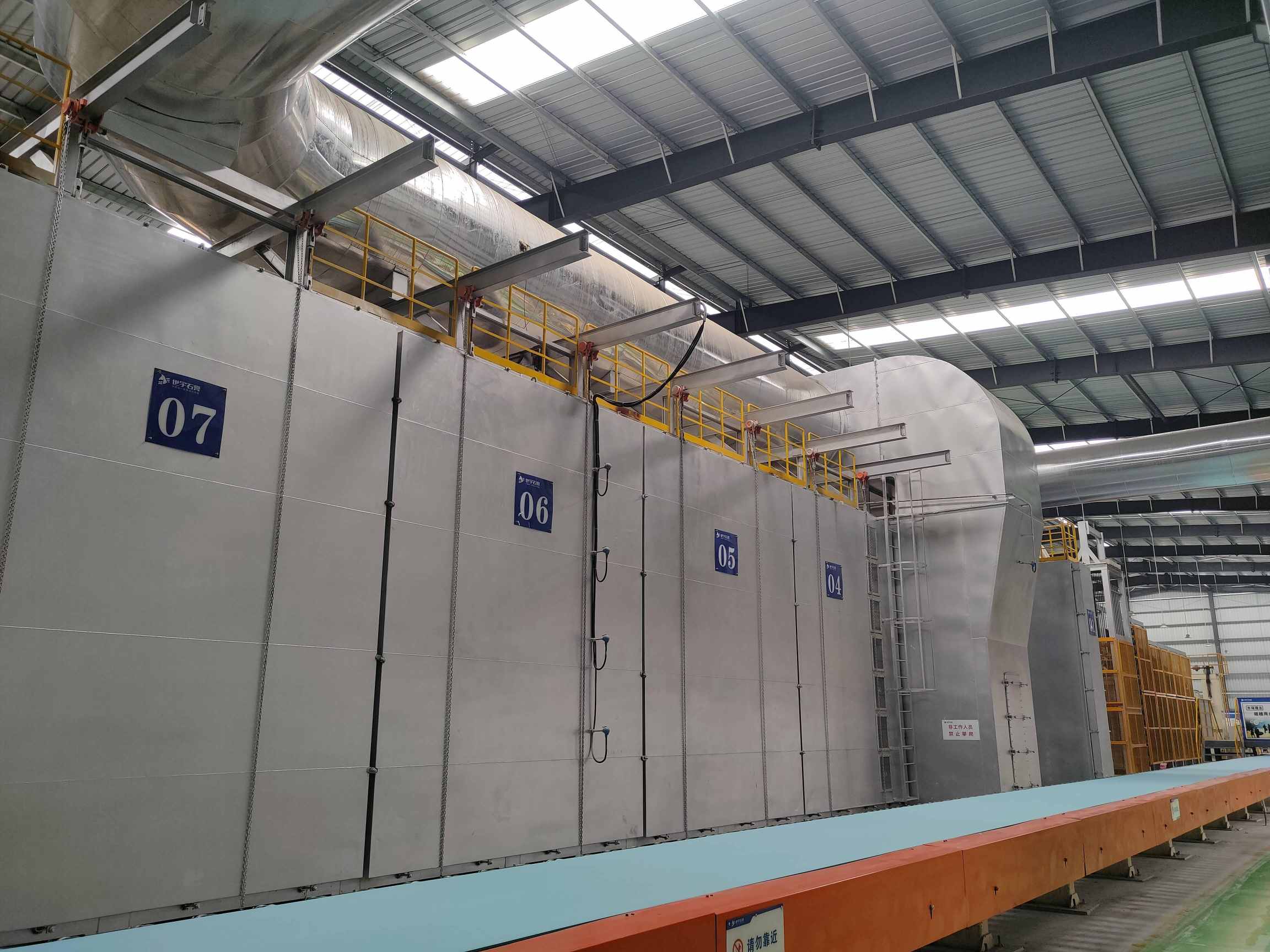 gypsum board dryer