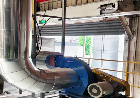 Centrifugal Fan / Exhaust Fan
