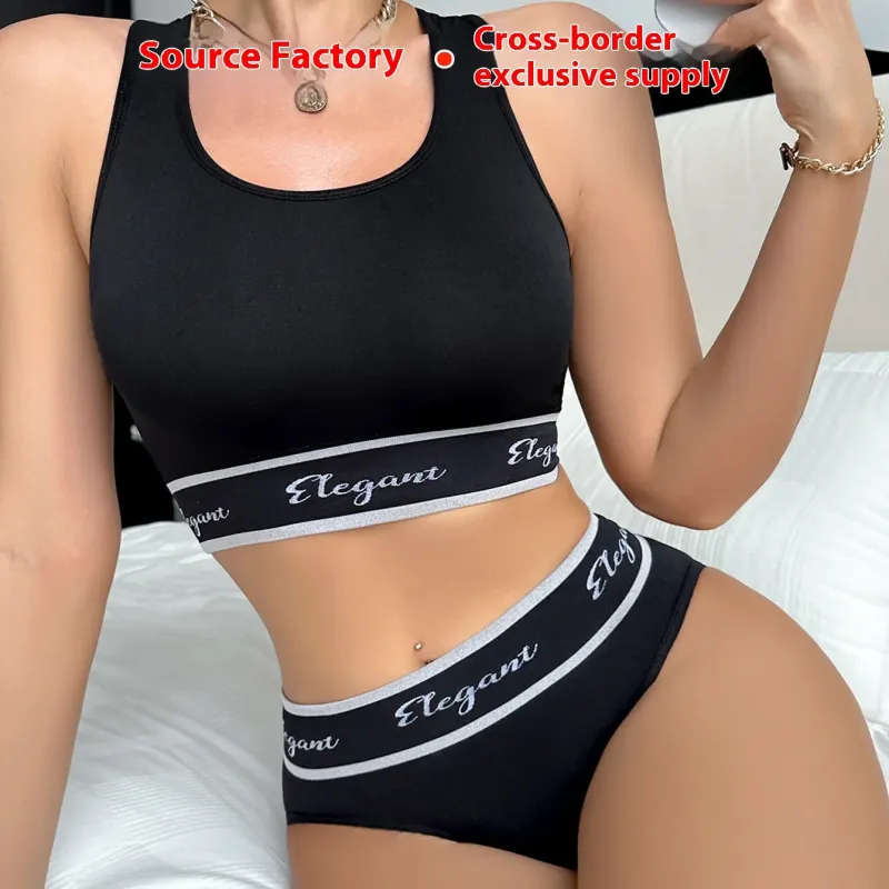 2024 Summer Collection Hot-Selling Women's Thin Underwear Set Cross-Border Push-Up Side Breast Full Cup Sports Bra Bikini Waist