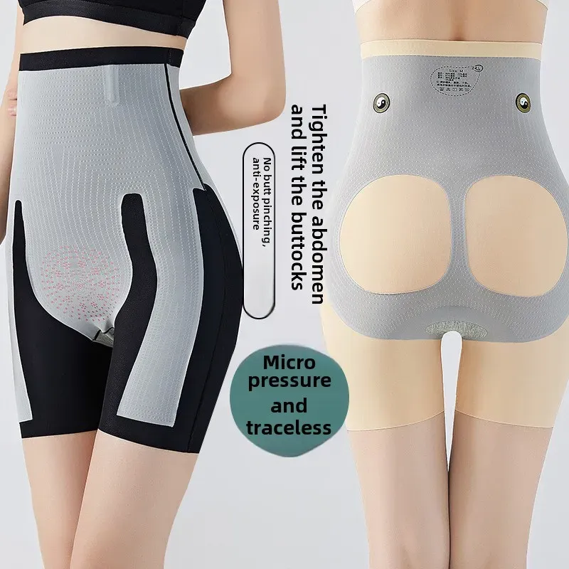 8D Magic Suspension High Waist Everyday Shapewear Postpartum Recovery Seamless Anti-Bacterial Silk Base Control Control Panties