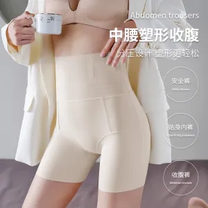 TikToksmooth Hourglassbody SculptingBodysuit Shapewear Panties Firm Control and Breathable