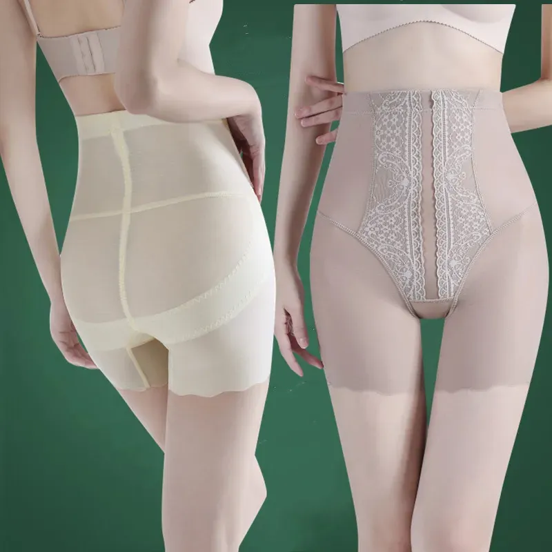 Ultra-Thin High-Waisted Boxer Panties for Women Seamless Ice Silk Tummy Control Summer Shapers Breathable Hip-Lifting Everyday