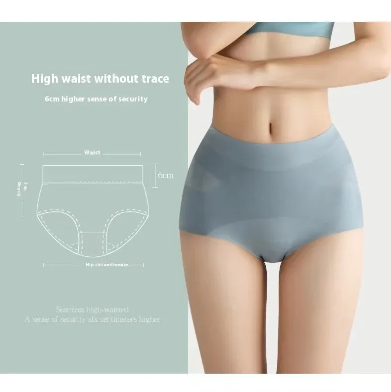 Women's Everyday Thin Silk Underwear Strong Belly Shaping Tummy Control Butt Lifting Waist Trainer Postpartum Hip Enhancer