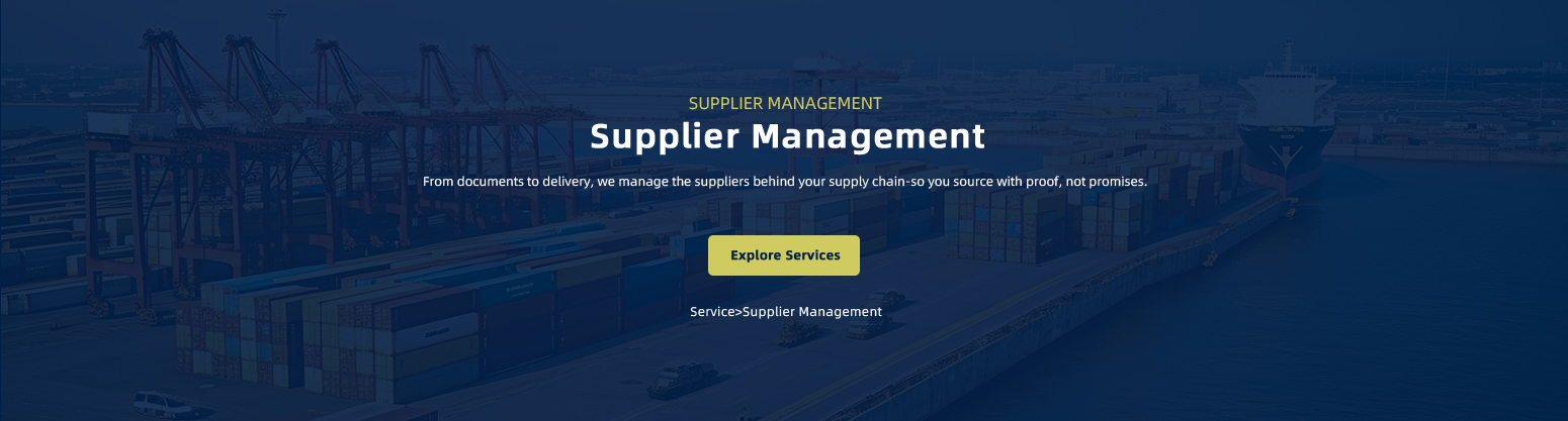 Supplier-Management_02.jpg