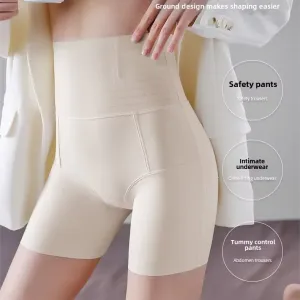 Silk Women's High-Waist Seamless Butt Lifting Underwear Thin Tummy Belly Shaping Firm Everyday Waist Trainer Four-Corner Panties