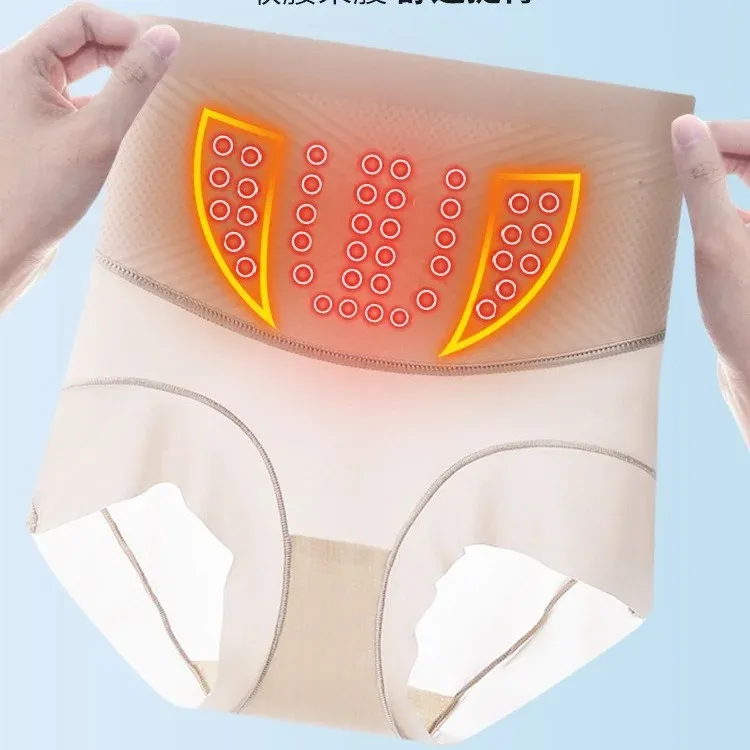 Women's Ultra-Thin Ice Cooling Silk Pants Seamless Butt Lifting Control Panties with Everyday Style Firm Level Summer Sale