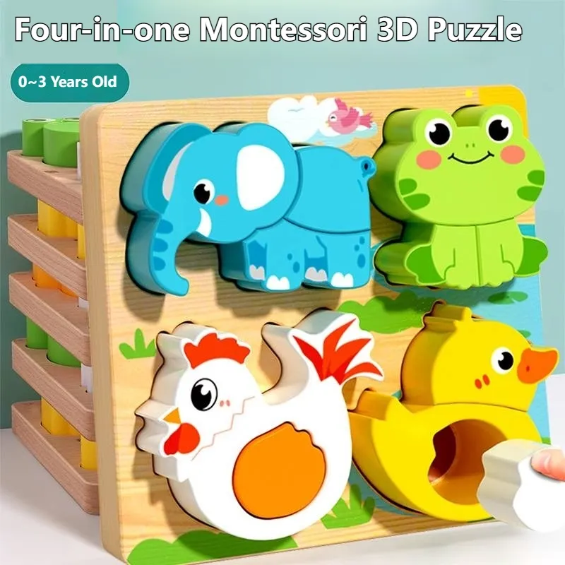 Montessori 4-in-1 Wooden Puzzle Toy for Kids 3D Cartoon Animal & Vehicle Educational Learning Toys Early Learning Preschool Wooden Jigsaw Toy（P0001-0001）