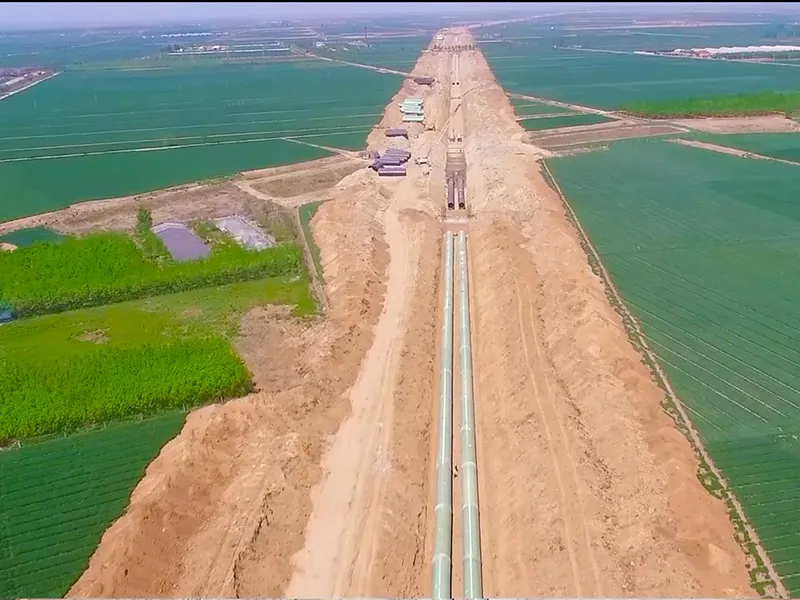 Water Conservancy Project Case: Yellow River Water Diversion to East 