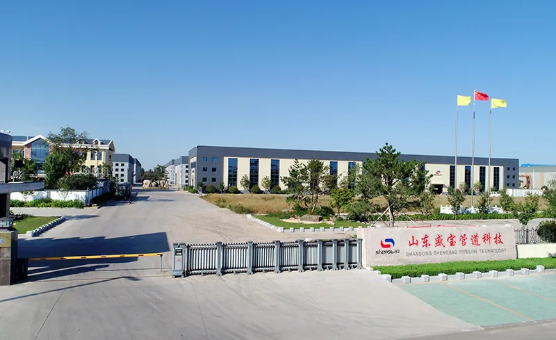 Pipeline Factory Area