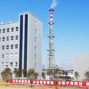FRP chimney