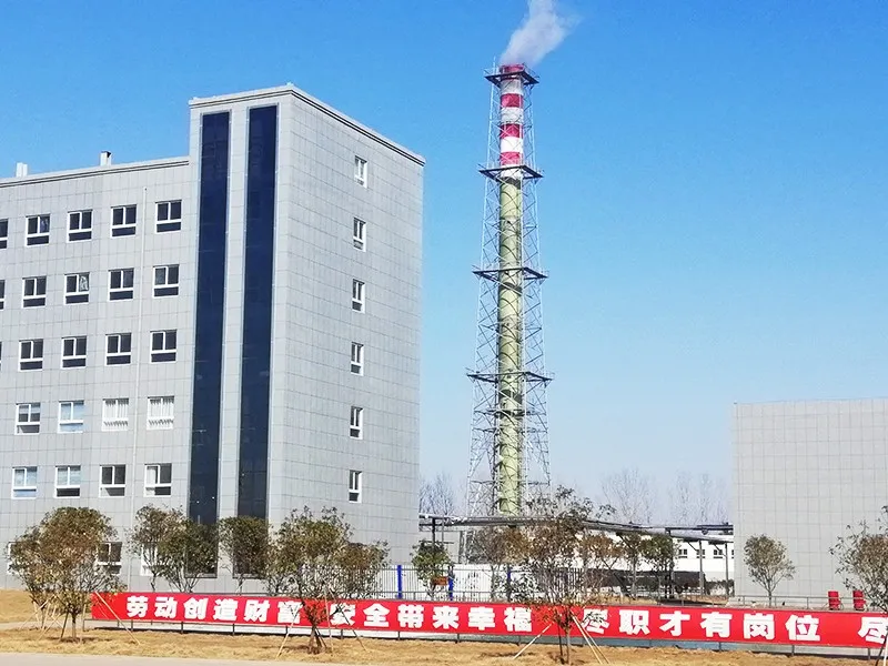 FRP chimney