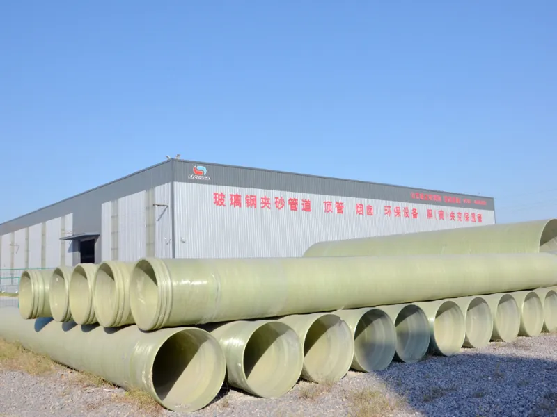FRP pipe