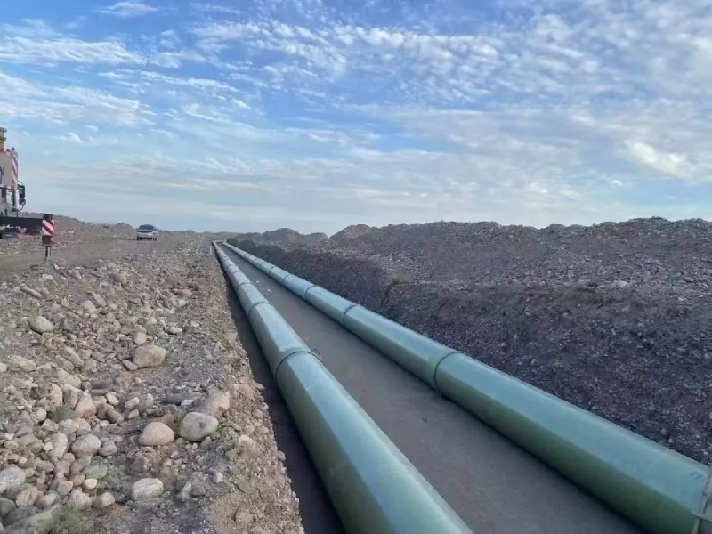FRP pipe