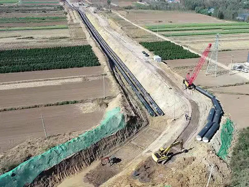 The Quality improvement and capacity expansion Project of the strategic Water source area in the Jiaodong Peninsula
